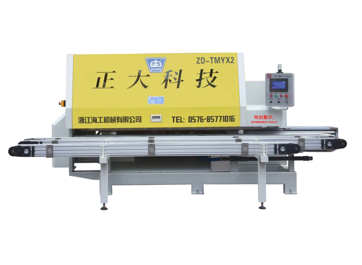 http://m.csgcys.com/images/product/105_1717116009337222.jpg